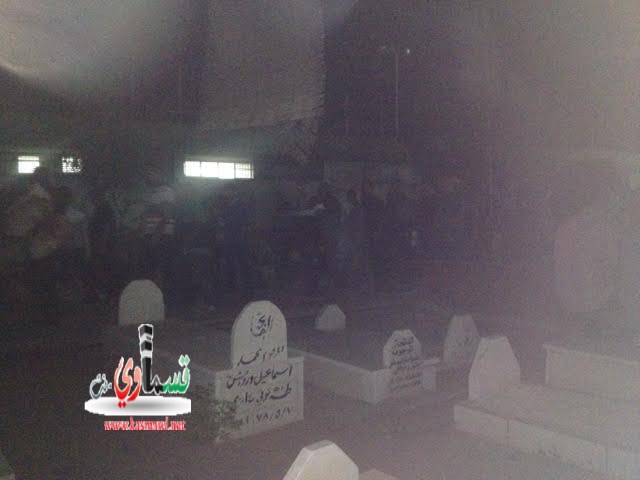 كفرقاسم تودع ابنها المرحوم الحاج نعيم عمر يونس بدير الى مثواه الاخير في مقبرة الشهداء 